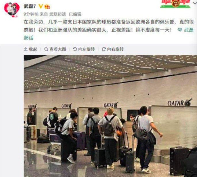 六台：特巴斯将被任命为西甲临时主席，如无上诉12月12日上任西班牙六台节目ElChiringuito报道，特巴斯将担任西甲联赛临时主席。